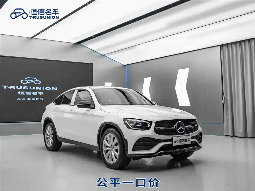 Mercedes-Benz GLC Coupe — фото 1