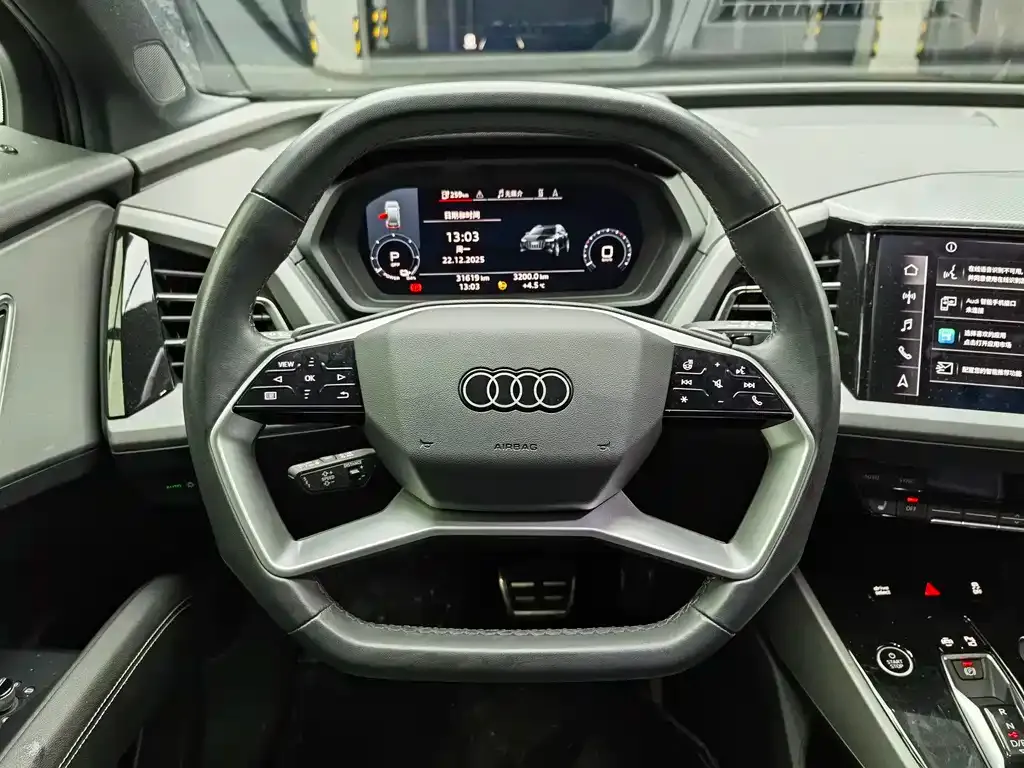 Audi Q5 e-tron — фото 2