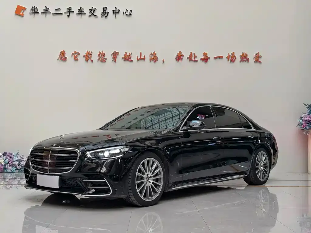 Mercedes-Benz S-Class — фото 1
