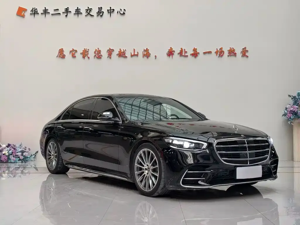 Mercedes-Benz S-Class — фото 7