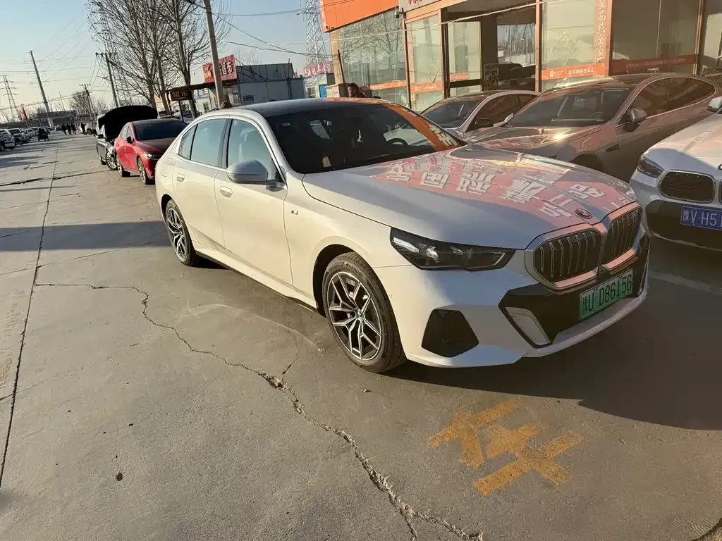 BMW i5 — фото 1