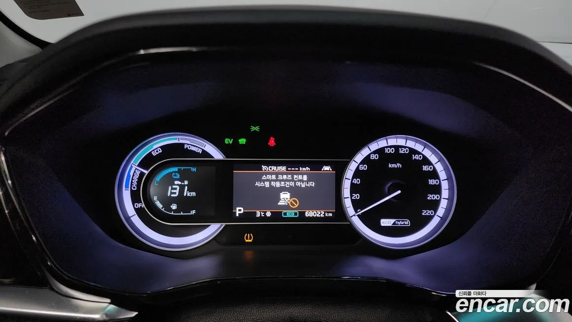 Kia Niro — фото 4