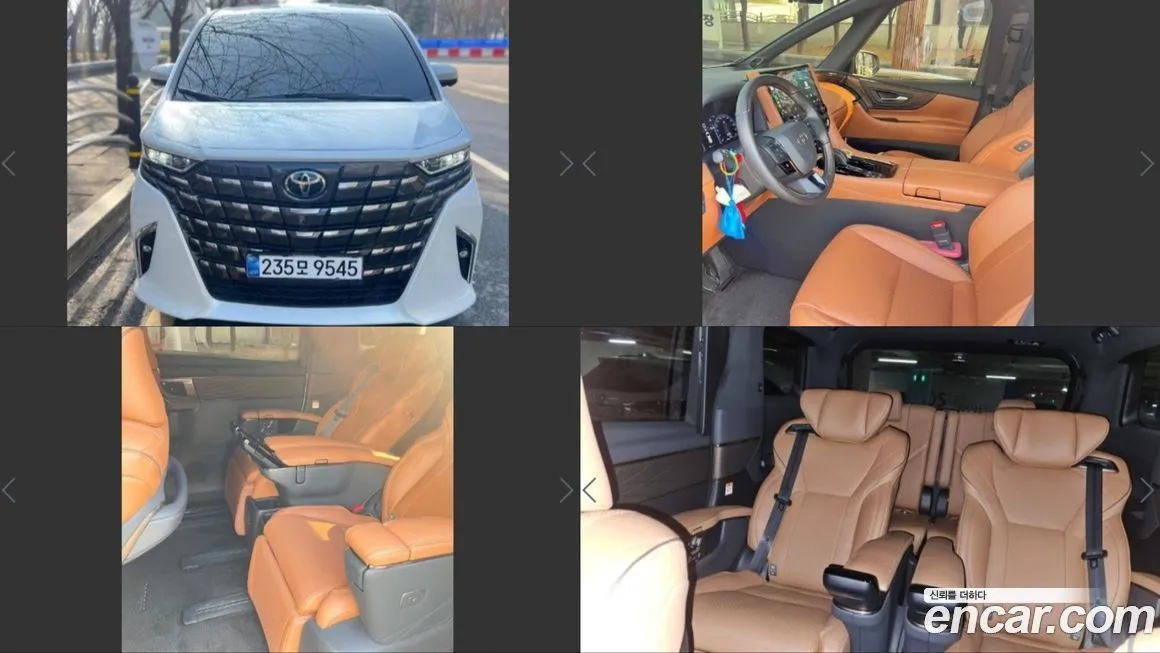 Toyota Alphard — фото 1