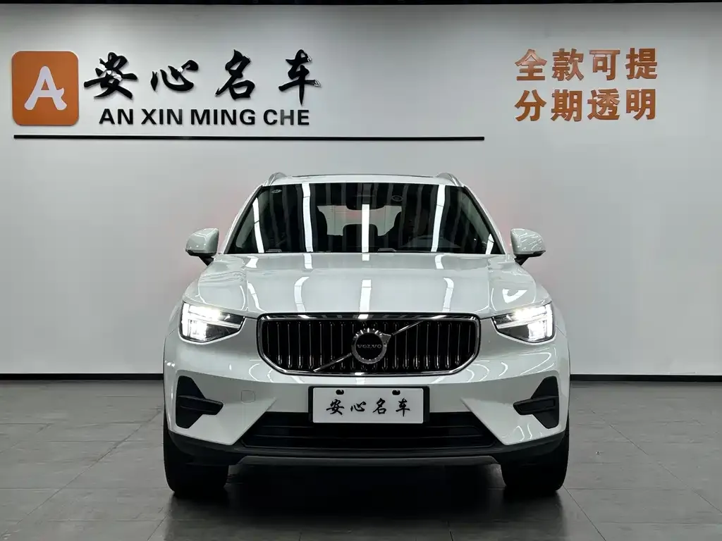 Volvo XC40 — фото 4