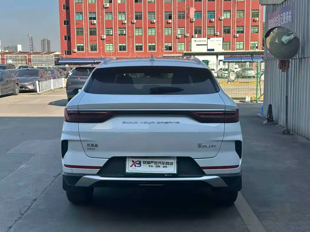 BYD PLUS New Energy — фото 10