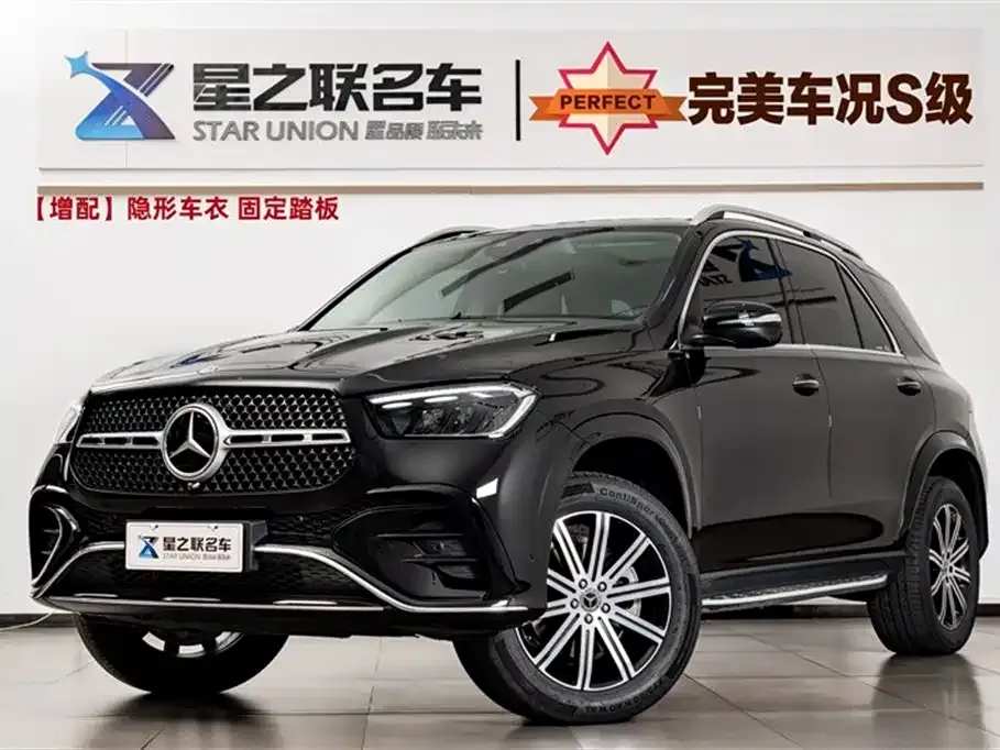 Mercedes-Benz GLE — фото 1