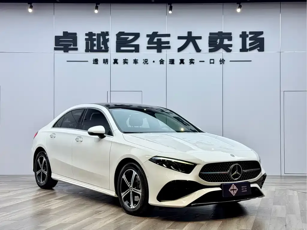 Mercedes-Benz A-Class — фото 1