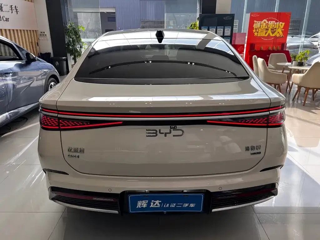 BYD Seal 07 DM-i — фото 9