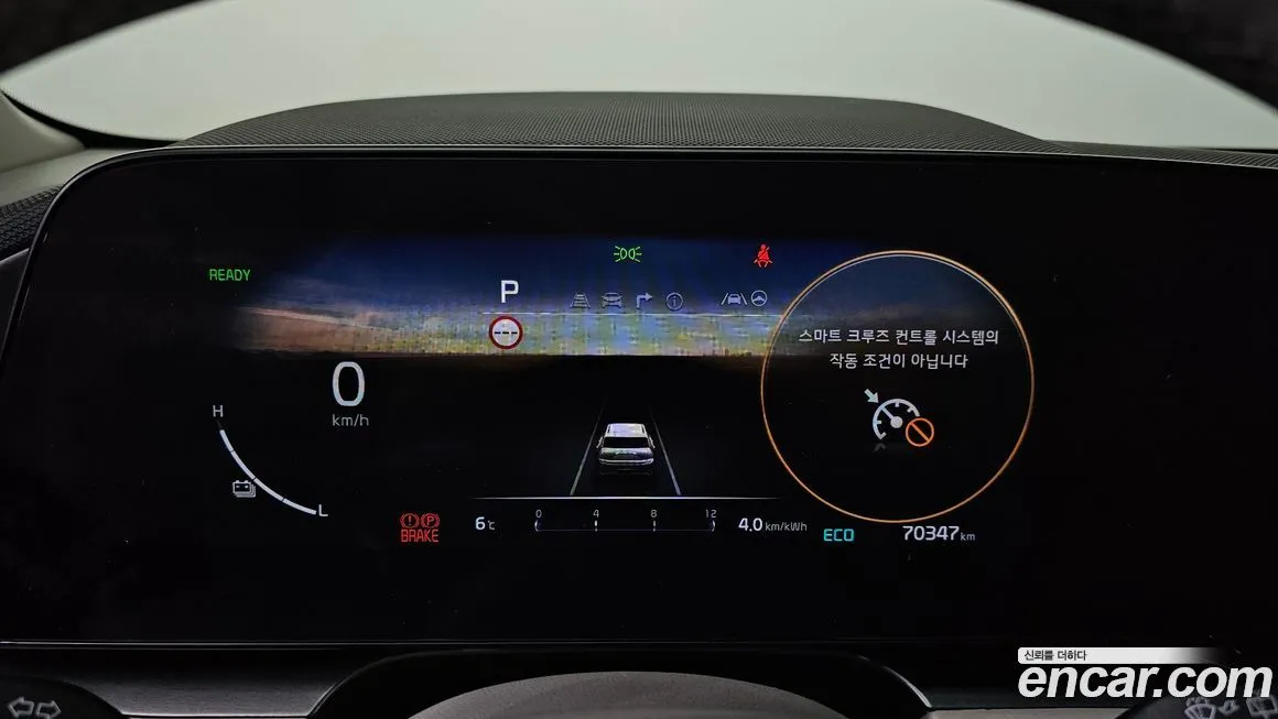 Kia Niro — фото 3
