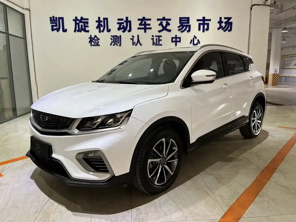 Geely Binyue — фото 1