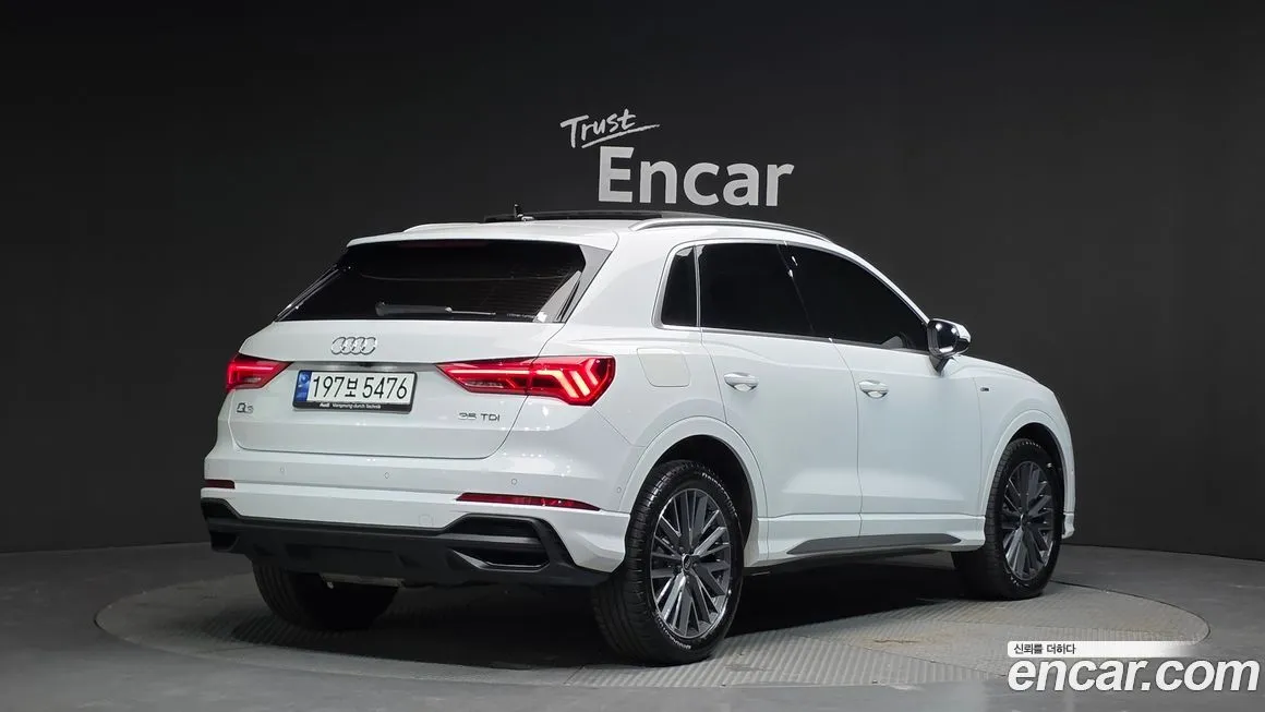 Audi Q3 — фото 2