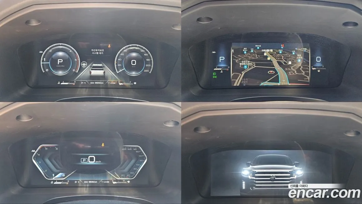 KG Mobility (Ssangyong) Rexton — фото 7