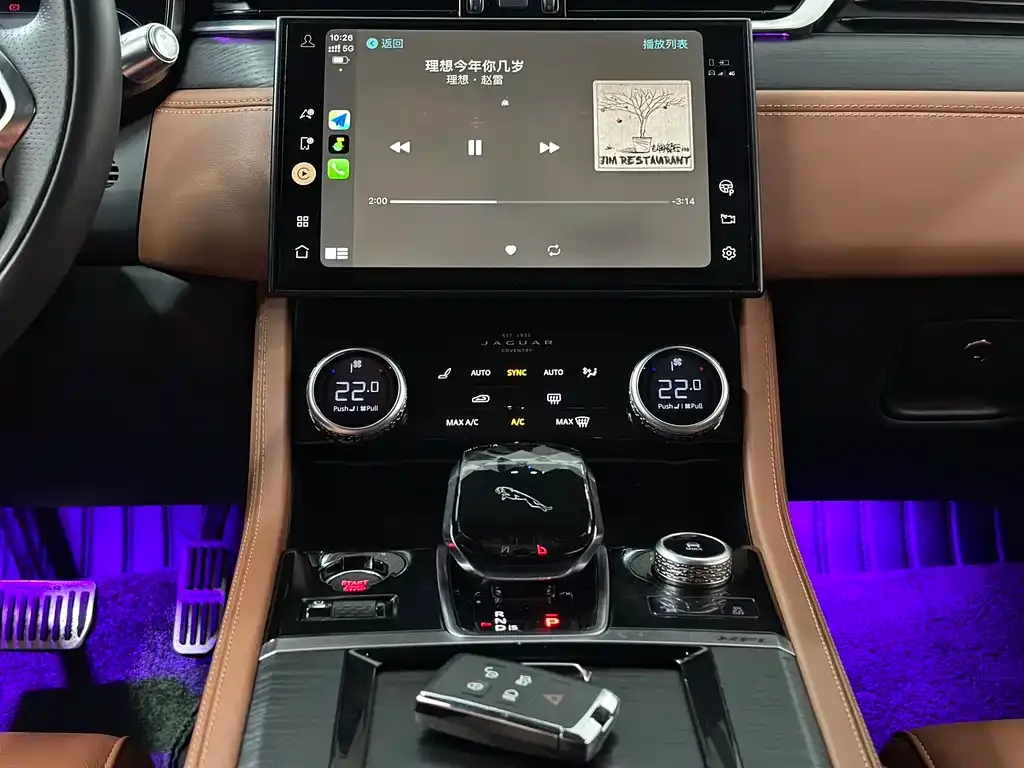 Jaguar XFL — фото 10