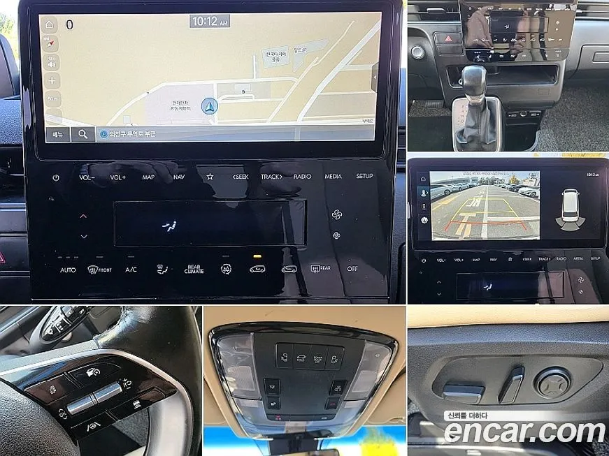 Hyundai Staria — фото 6