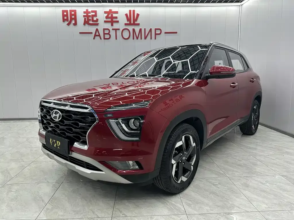 Hyundai ix25 — фото 1