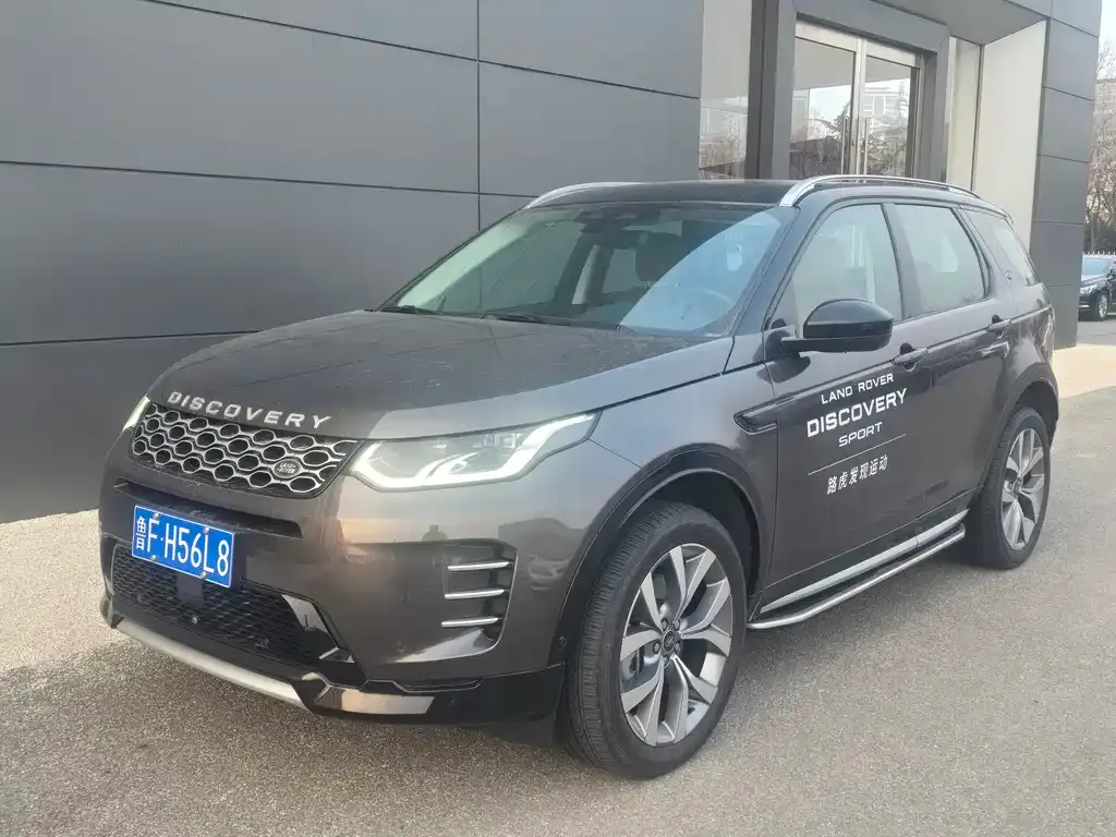 Land Rover Discovery Sport — фото 1