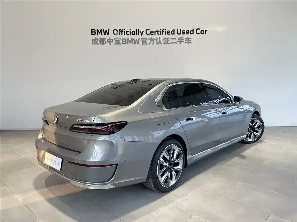 BMW i7 — фото 5