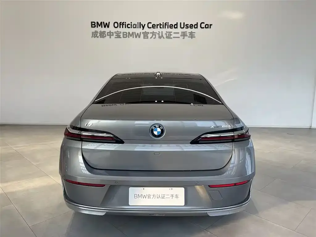 BMW i7 — фото 4