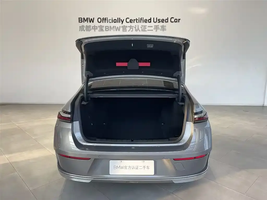 BMW i7 — фото 3
