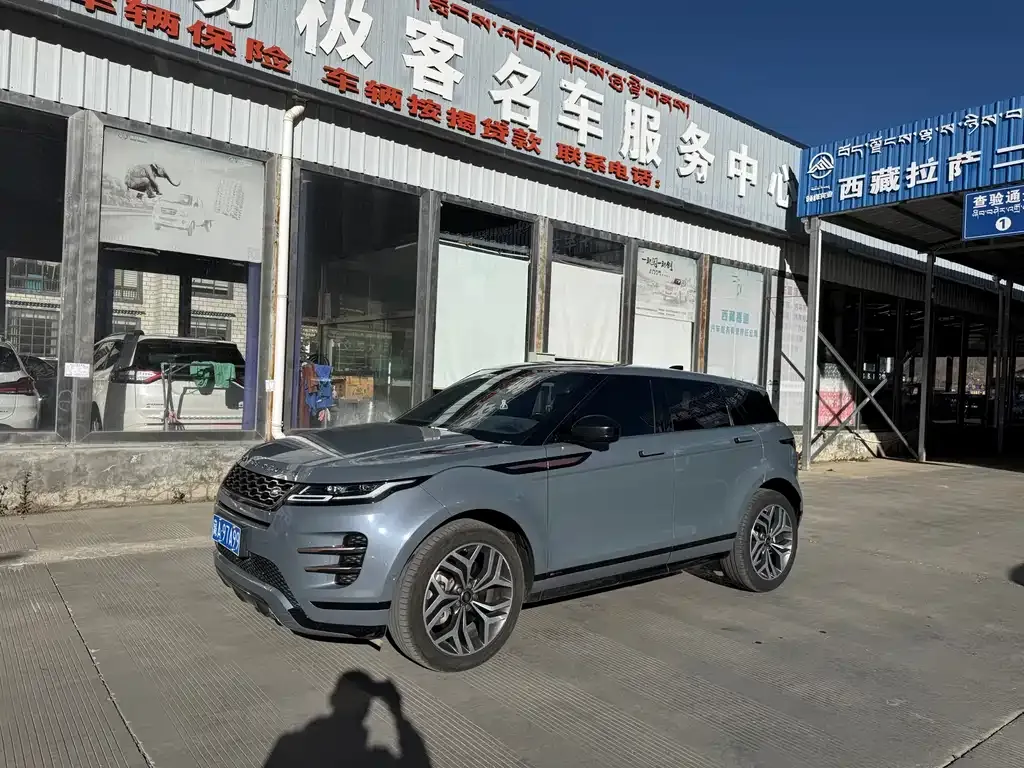 Land Rover Evoque — фото 1