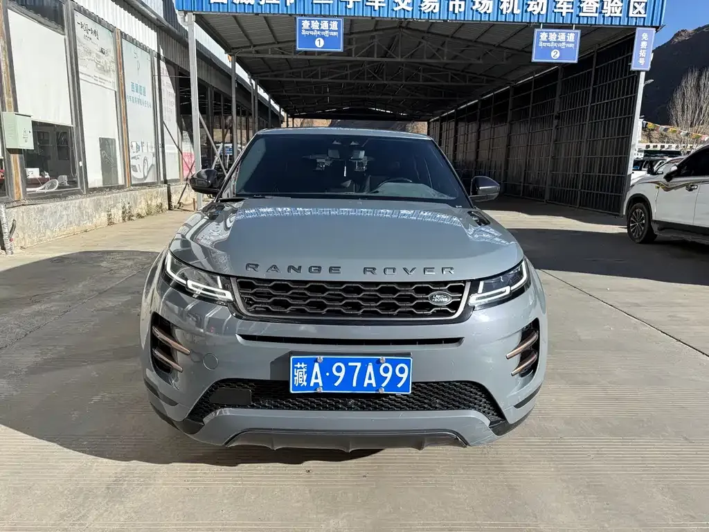 Land Rover Evoque — фото 5