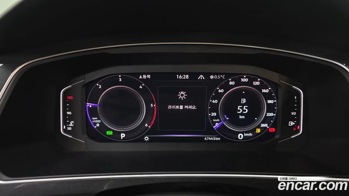 Volkswagen Tiguan — фото 7