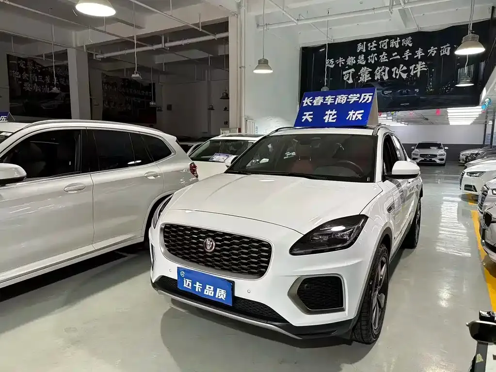 Jaguar E-PACE — фото 1