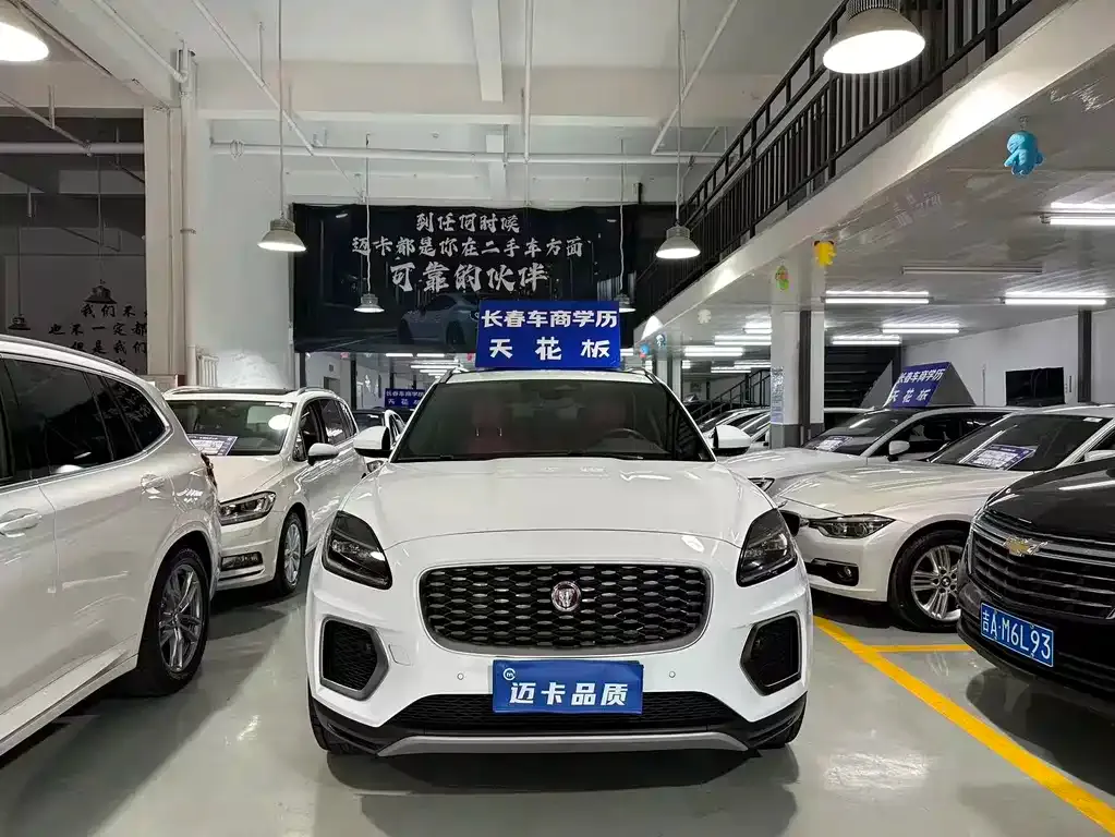 Jaguar E-PACE — фото 2