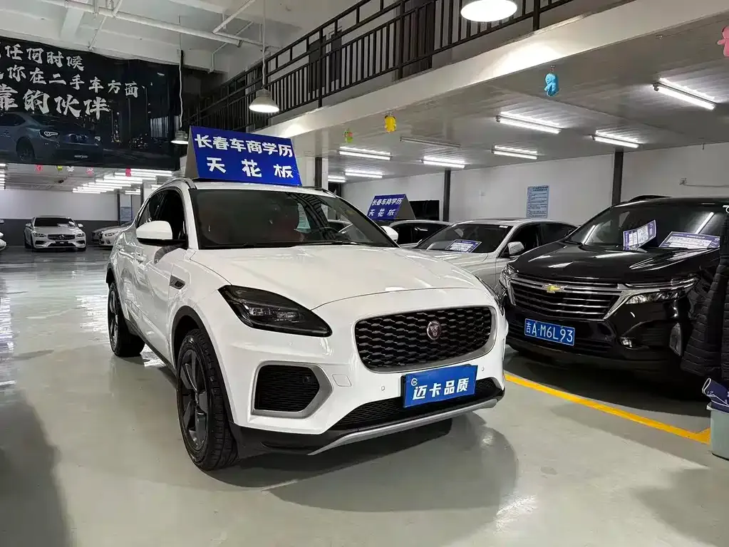 Jaguar E-PACE — фото 3