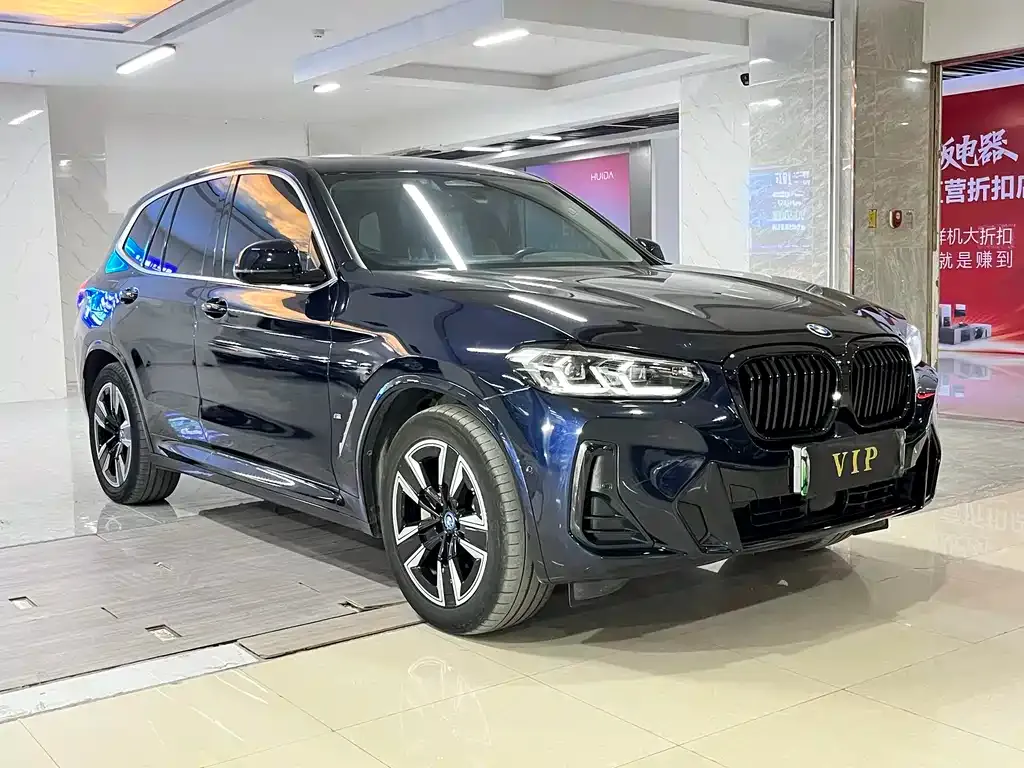BMW iX3 — фото 4