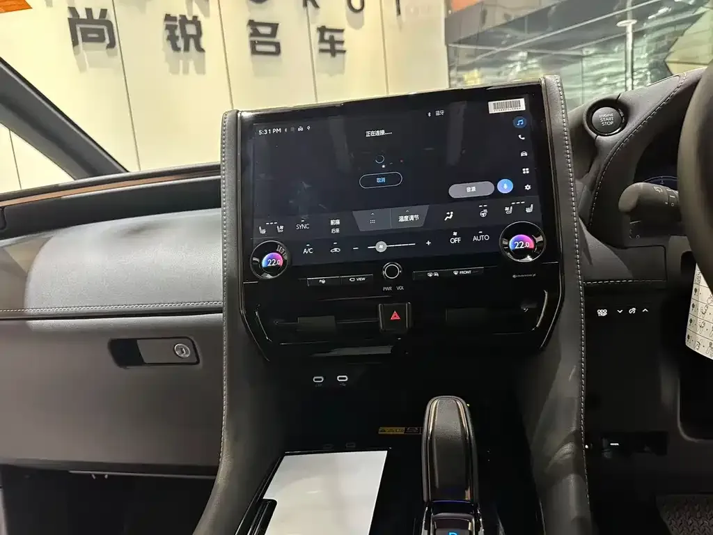 Toyota Vellfire — фото 4