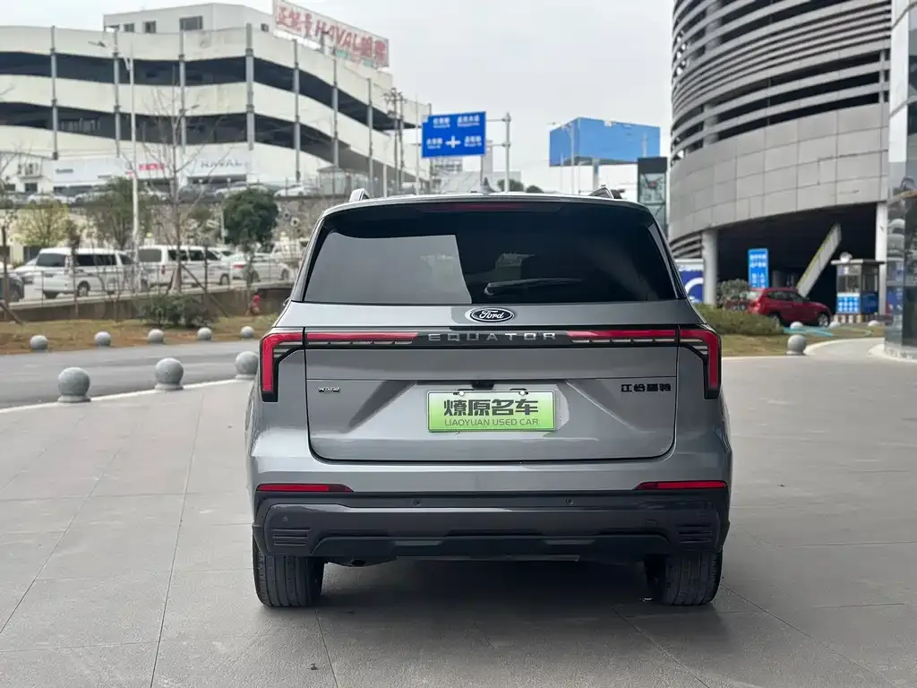 Ford Lingyu New Energy — фото 10