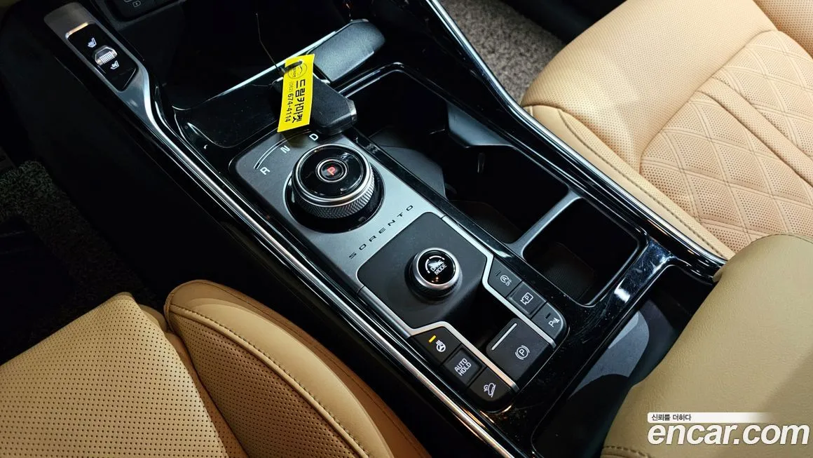 Kia Sorento — фото 9