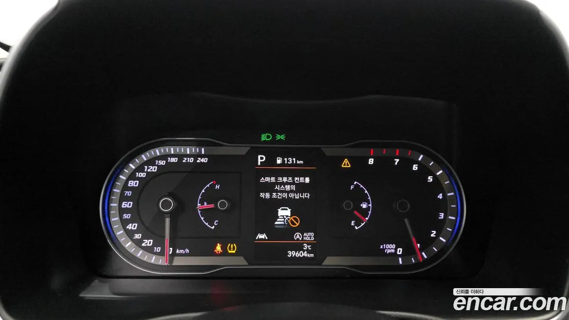 Hyundai Tucson — фото 6