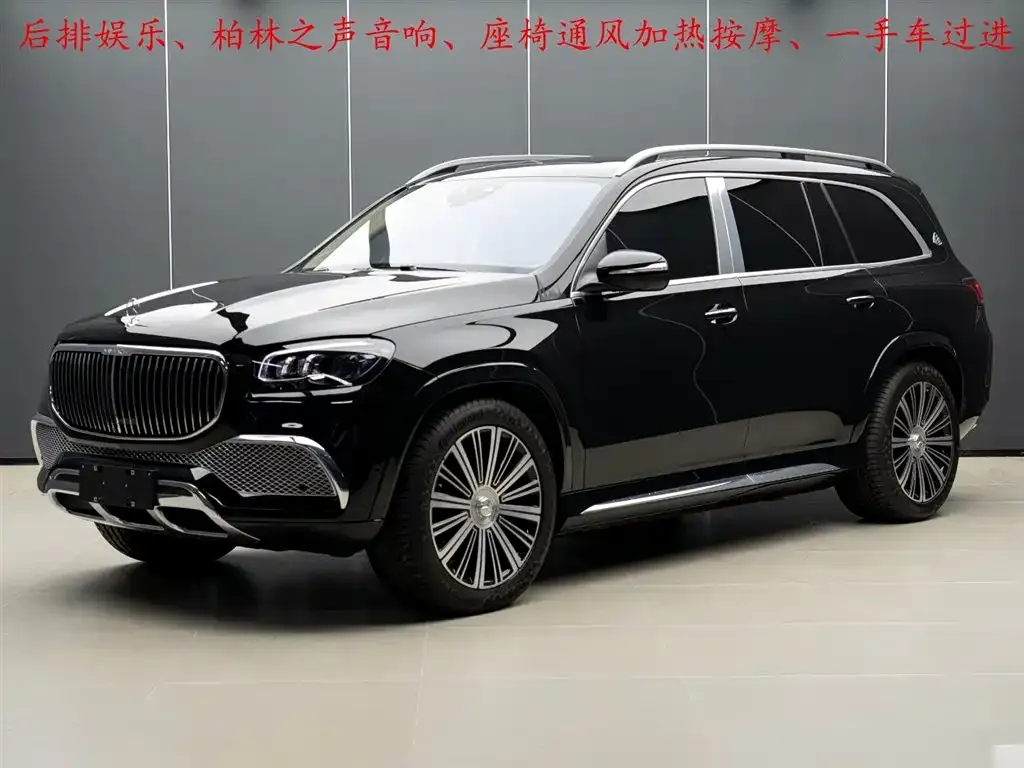 Mercedes-Benz GLS — фото 1