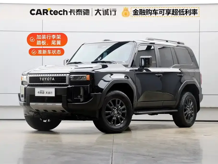 Toyota Prado — фото 1