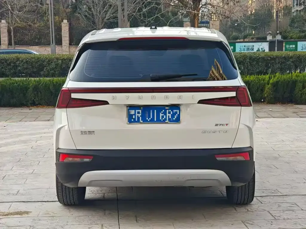 Hyundai Custo — фото 8