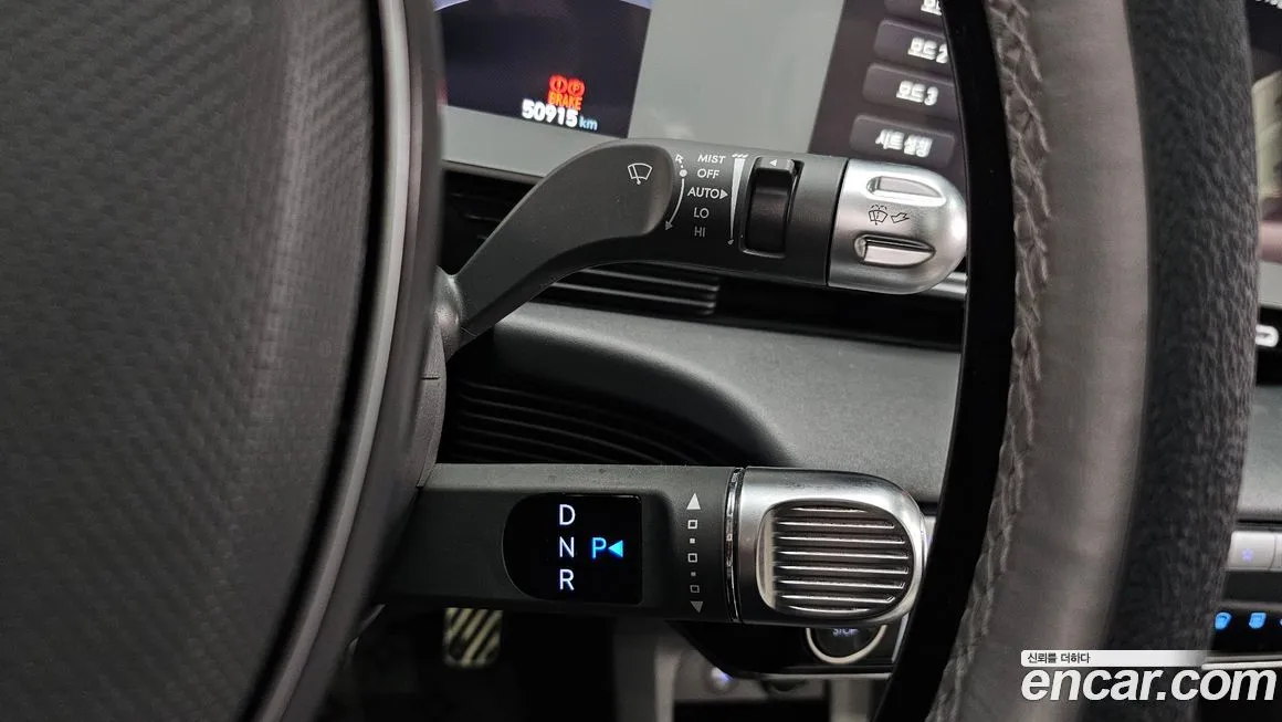 Hyundai Ioniq5 — фото 7