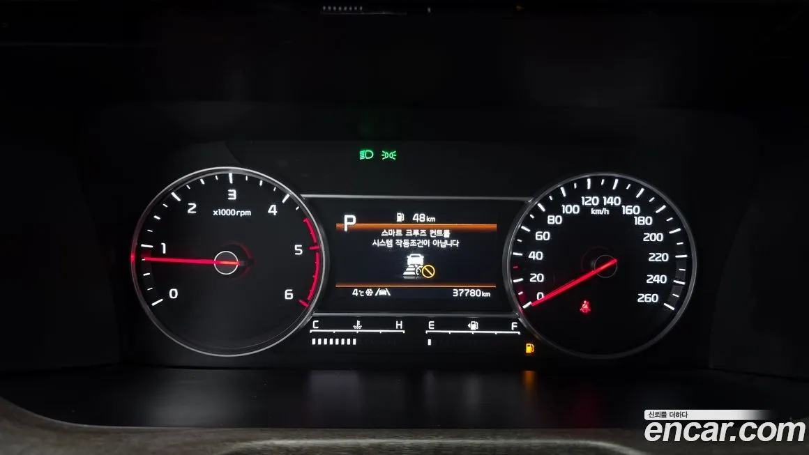 Kia Sorento — фото 8