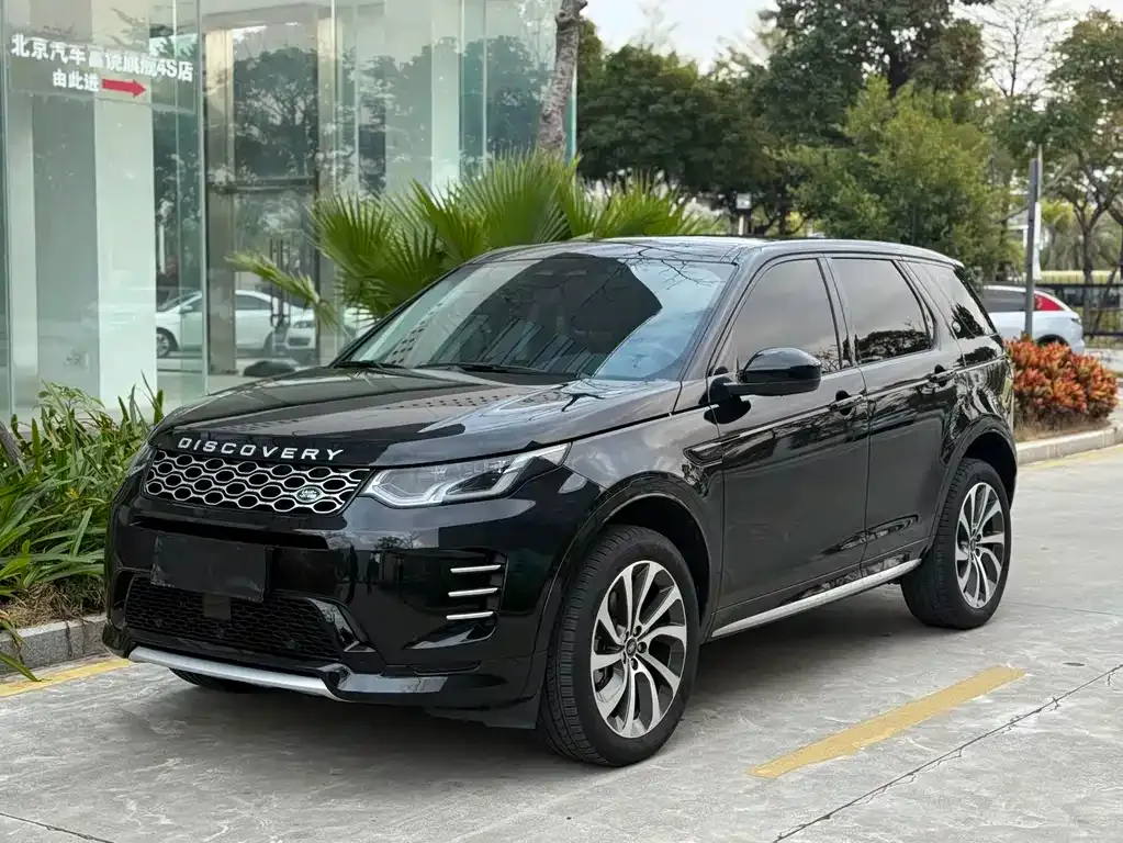 Land Rover Discovery Sport — фото 1