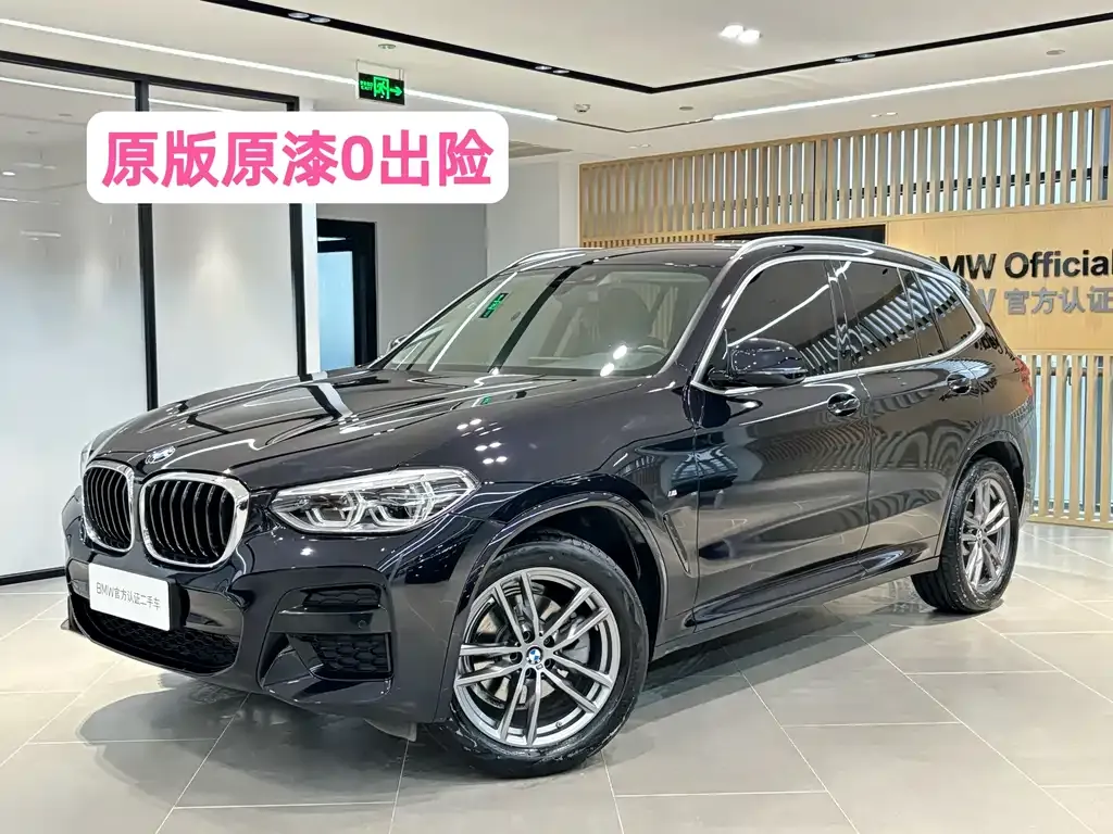 BMW X3 — фото 1