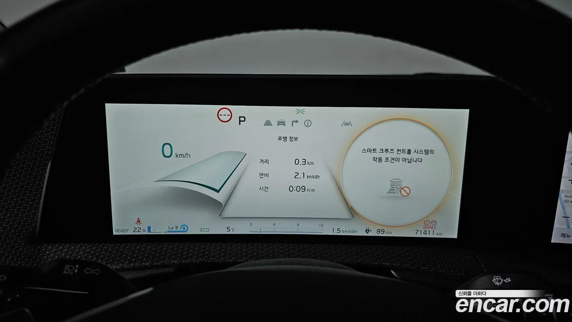 Kia EV6 — фото 8
