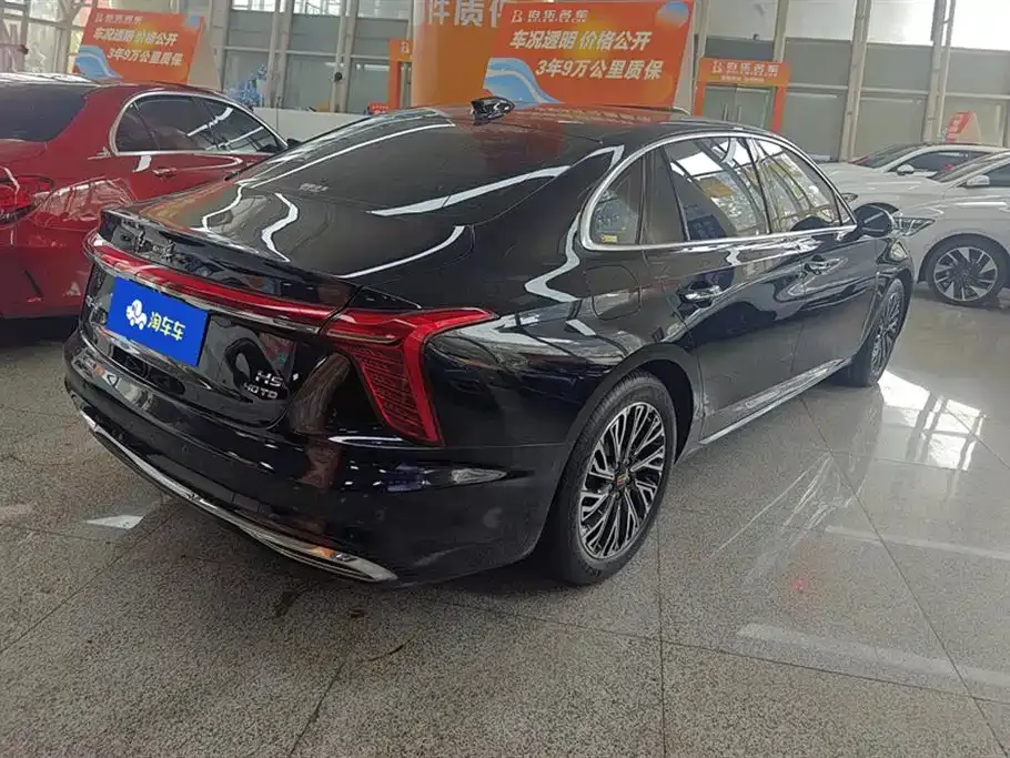 Hongqi H5 — фото 3