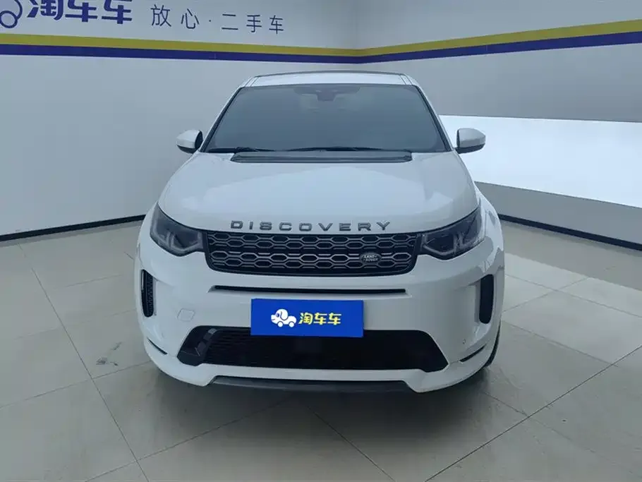 Land Rover Discovery Sport — фото 2