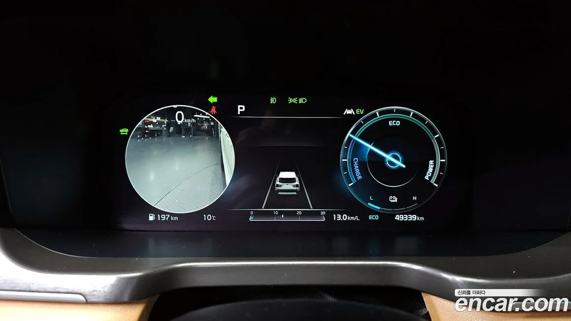 Kia Sorento — фото 3