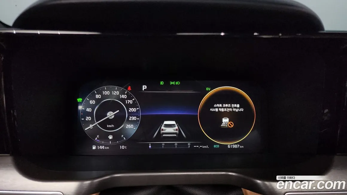 Kia Sorento — фото 8