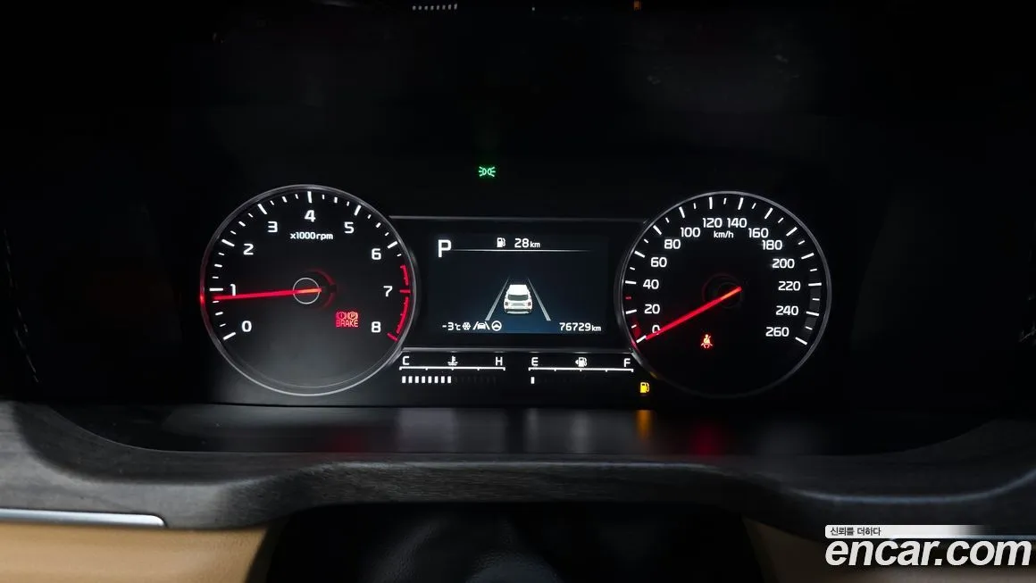 Kia Sorento — фото 8