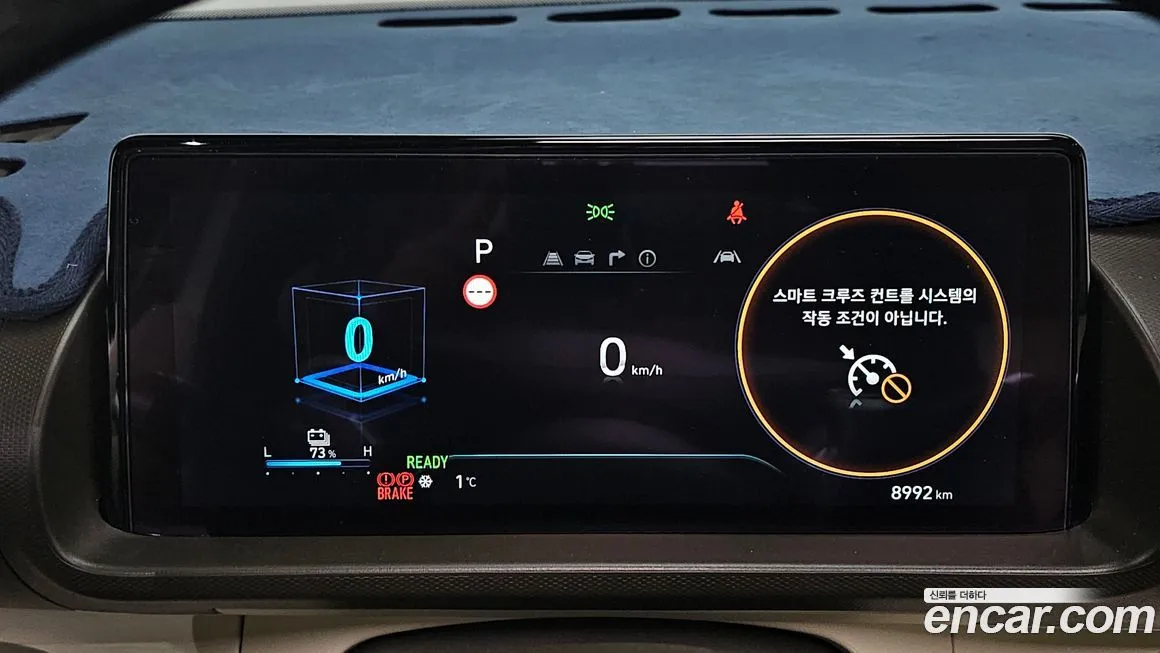 Hyundai Casper — фото 7