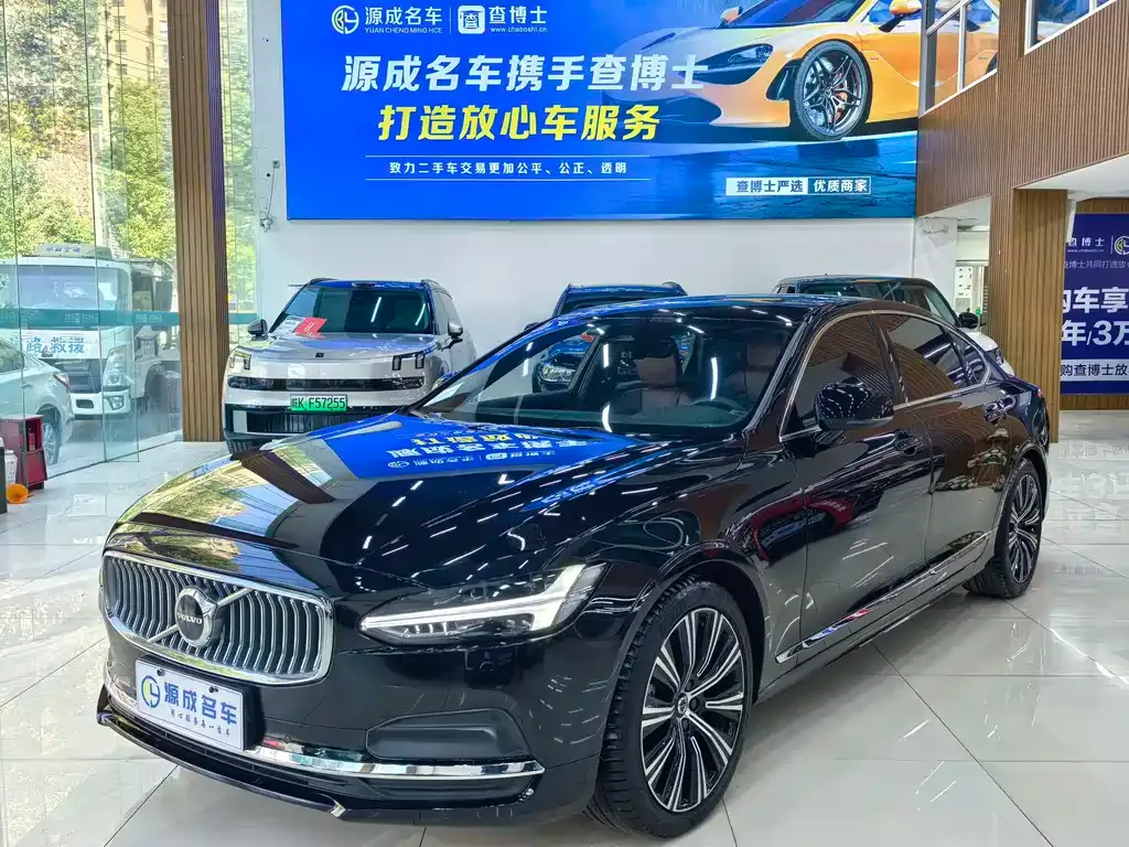 Volvo S90 — фото 1