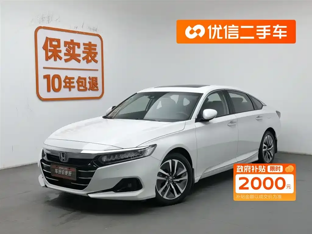 Honda Accord — фото 1